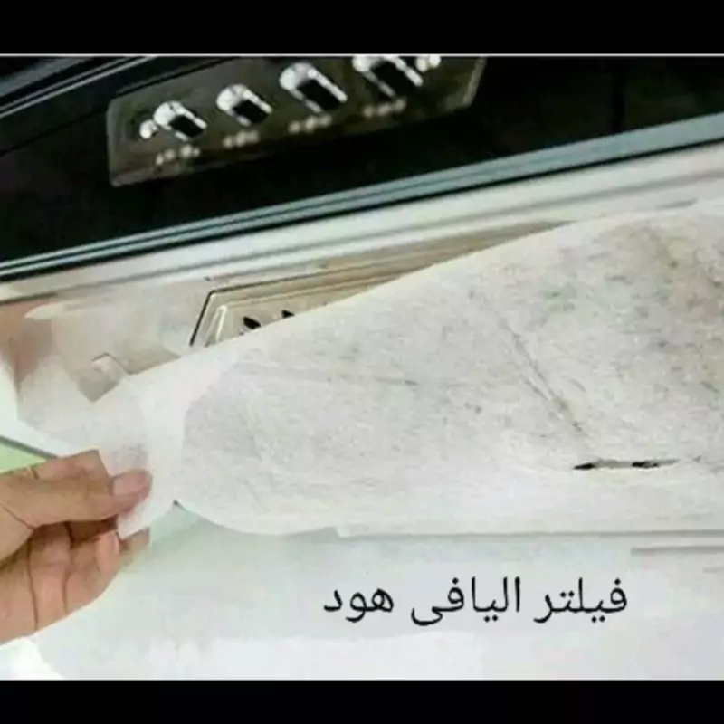 فیلتر هود اشپزخانه (20 عددی)